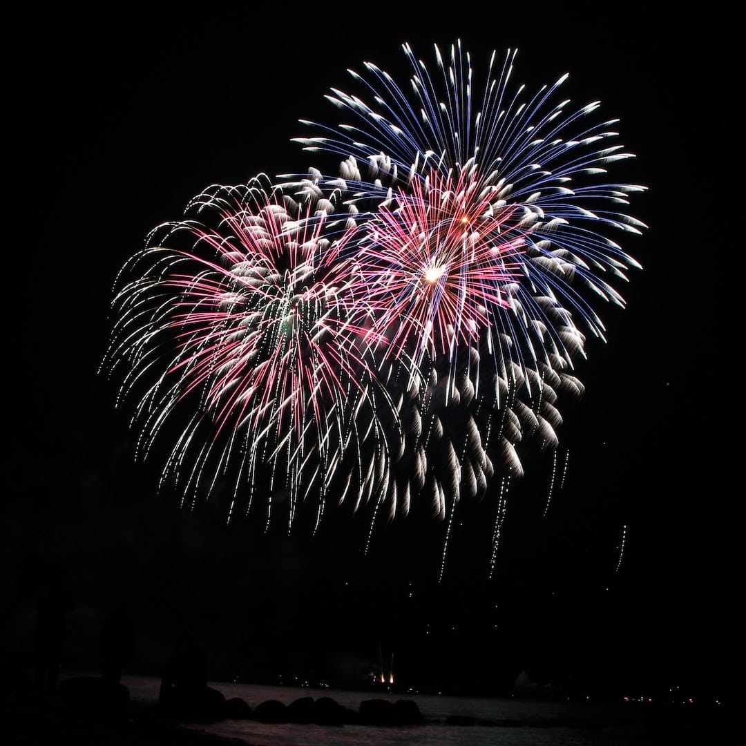 2 Minutos Fuegos Artificiales